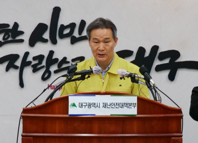 채홍호 행정부시장이 코로나19 관련 브리핑을 진행하고 있다. 매일신문 DB