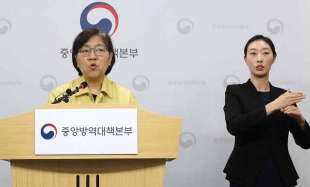 정은경 중앙방역대책본부장(질병관리본부장, 왼쪽). 연합뉴스