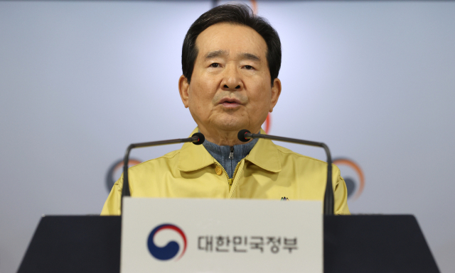 정세균 국무총리가 22일 오후 정부서울청사에서 신종 코로나바이러스 감염증(코로나19)이 전국적 확산세로 접어든 것과 관련해 대국민담화를 발표하고 있다. 연합뉴스