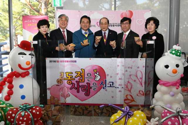 대구 달성군은 