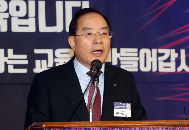 하윤수 교원단체총연합회 회장. 연합뉴스