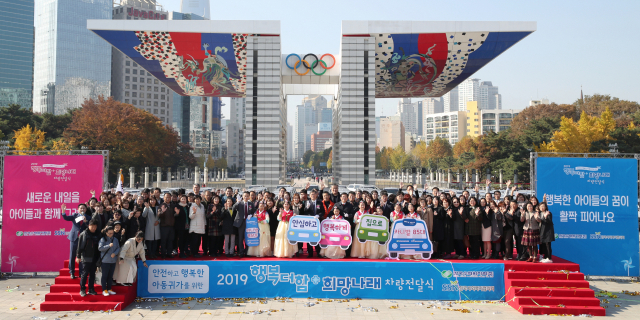 한수원은 