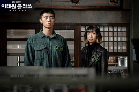JTBC 드라마 