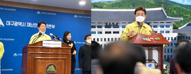 권영진 대구시장(왼쪽)과 이철우 경북도지사의 코로나19 관련 브리핑 모습. 매일신문 DB
