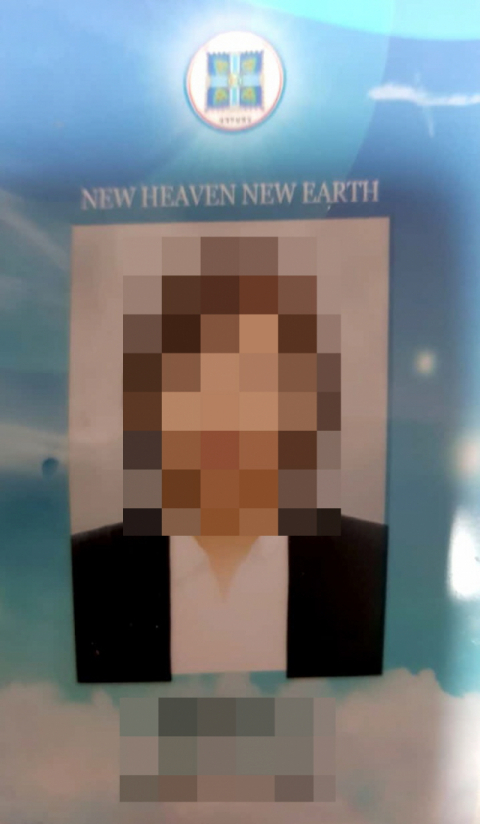 신천지교회로 가정 불화를 빚다 최근 쫓기듯 집에서 나온 한 50대 가장은 