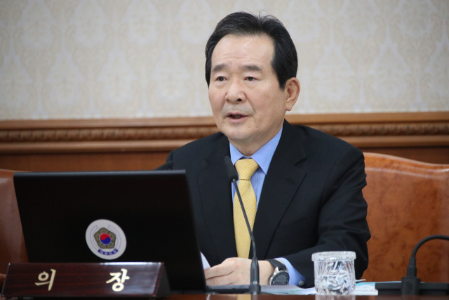 정세균 국무총리가 25일 오전 정부서울청사에서 열린 국무회의에서 발언하고 있다. 연합뉴스