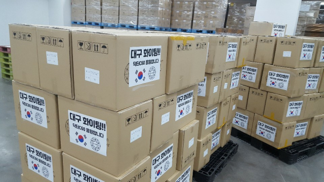 주식회사제이제트그룹 자사브랜드 DR.C60에서 코로나19가 급속히 확산하는 대구시를 위해 손소독제를 기부했다.
