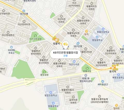 KB국민은행 대구 범물동지점. 네이버 지도