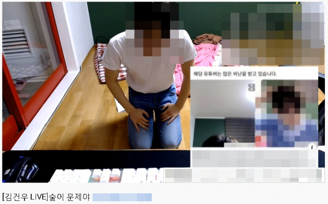 코로나바이러스감염증-19(코로나19) 증상 관련 상담을 받고 있는 질병관리본부 감염병 콜센터 