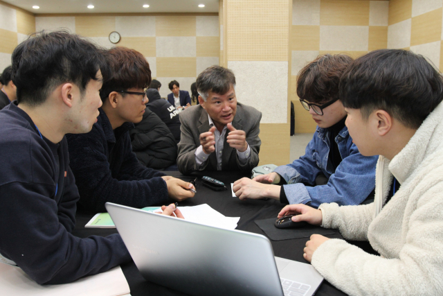 구미대 학생들이 지난해 12월 경주에서 열린