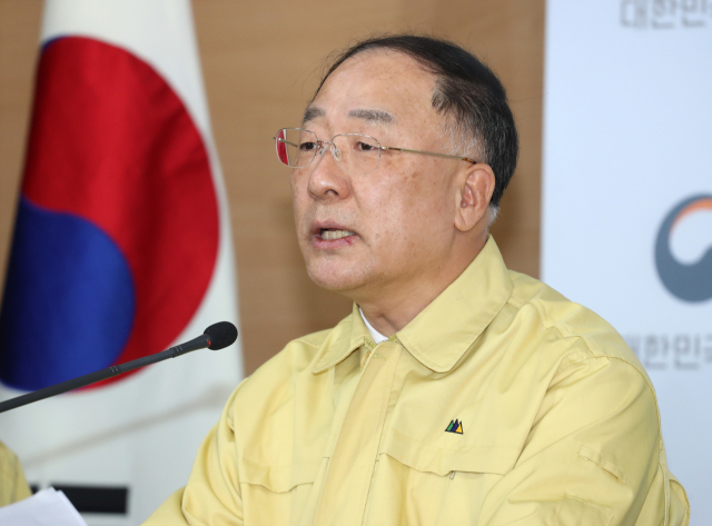 27일 서울 종로구 정부서울청사에서 열린 