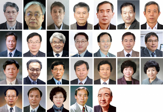 위 1열 왼쪽부터 박종갑, 이청규, 강길호, 천장호, 정태완, 나춘섭, 이종욱 교수, 2열 왼쪽부터 권영봉, 권해욱, 이태진, 노석균, 송동주, 임병덕, 김종근 교수, 3열 왼쪽부터 류지수, 백권호, 이준하, 김창윤, 김오룡, 김명미, 송선옥 교수, 4열 왼쪽부터 진병로, 박철홍, 김경란, 이정원, 김승국 교수. 영남대 제공