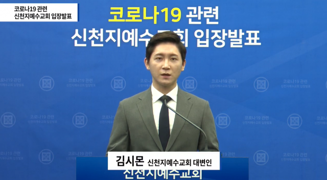 유튜브 캡쳐
