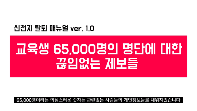 유튜브 채널