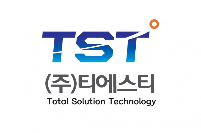 구미국가산업단지 내 (주)TST 로고. 구미시 제공