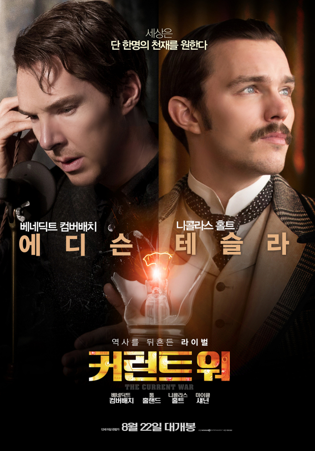영화