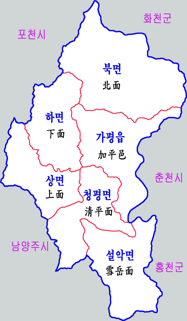 경기 가평군 지도. 온라인 커뮤니티