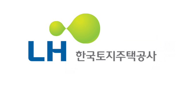 한국토지주택공사 제공.