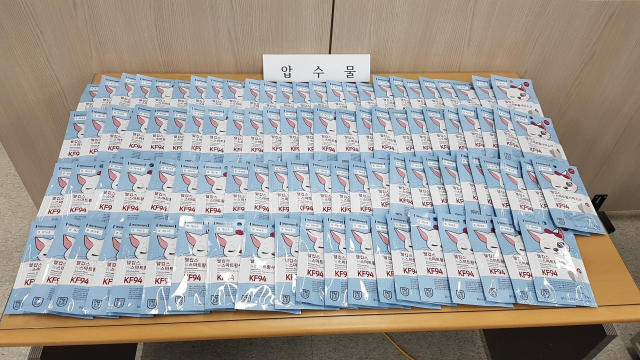 대구 서부경찰서 마스크 절도 압수품. 대구경찰청 제공