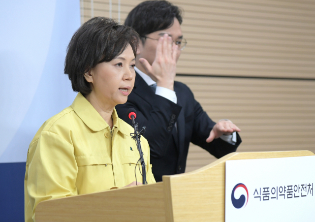 이의경 식품의약품안전처장이 지난 3일 충북 청주시 질병관리본부에서 