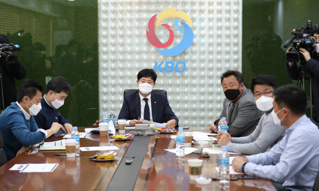 3일 오후 서울 강남구 KBO 회관에서 열린 