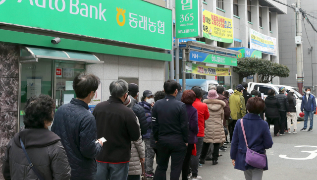 하나로마트 공적 마스크 판매. 자료사진. 연합뉴스