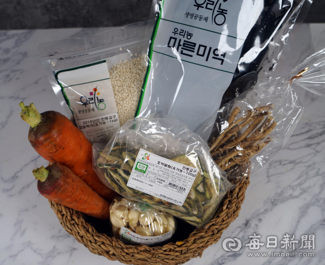안동시가 올 한 해 동안 임산부 1천명에게 친환경 농산물 꾸러미 지원사업을 편다. 안동시 제공