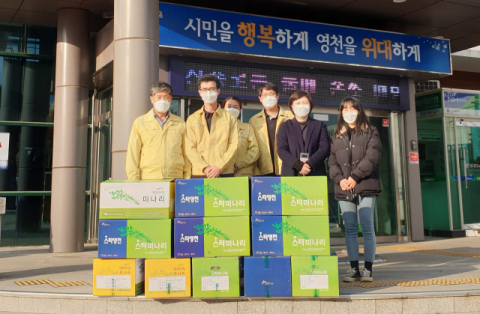 영천시 화북면은 코로나19 사태로 어려움을 겪는 미나리 생산농가를 돕기 위해 
