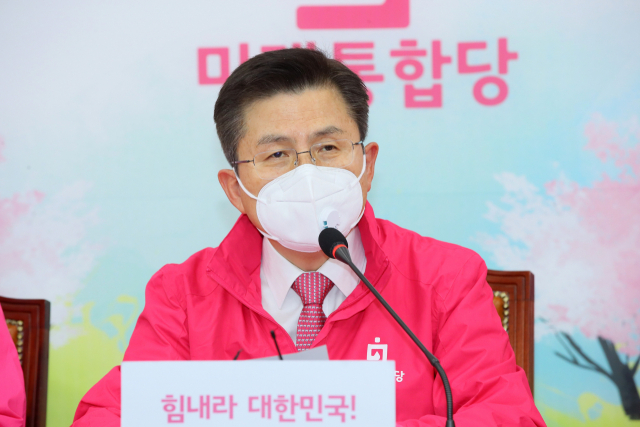 미래통합당 황교안 대표가 5일 국회에서 열린 최고위원회의에서 발언하고 있다. 연합뉴스