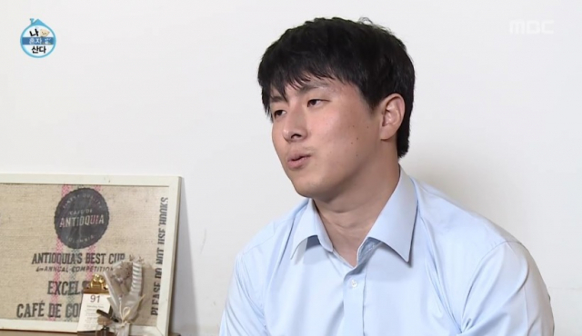 사진. 만화가 기안84