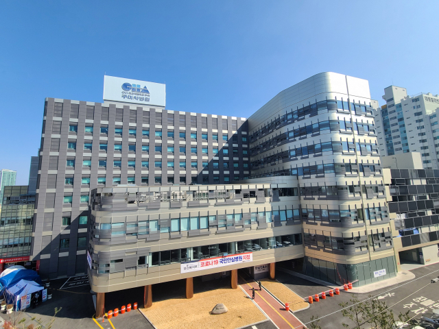 차의과대 구미차병원 전경. 구미차병원 제공