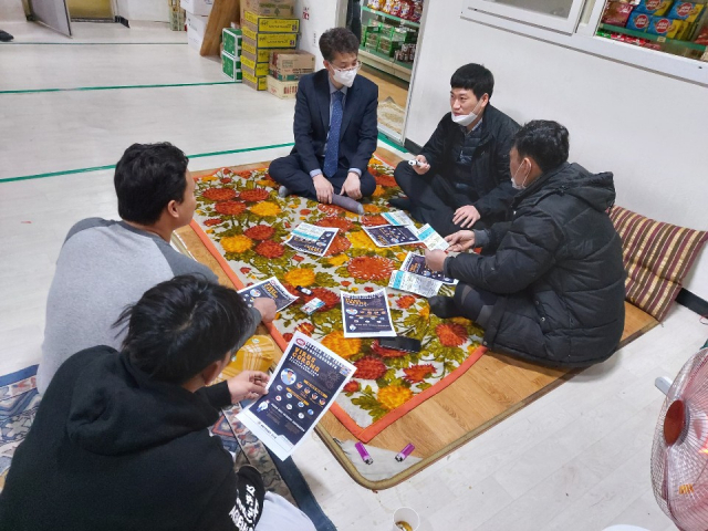 구미경찰서