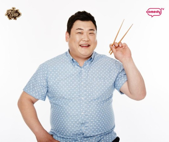 사진. 개그맨 김준현