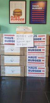하우스버거