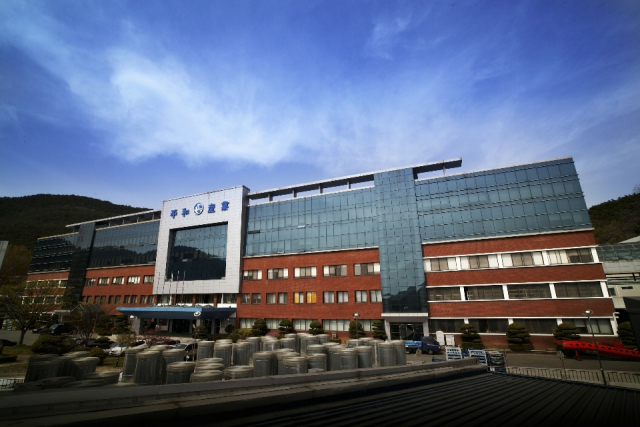 평화홀딩스 전경
