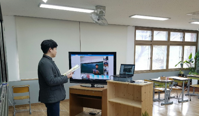 영천 산자연중은 실시간 화상 수업을 중심으로 한