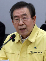 박원순 서울시장. 연합뉴스