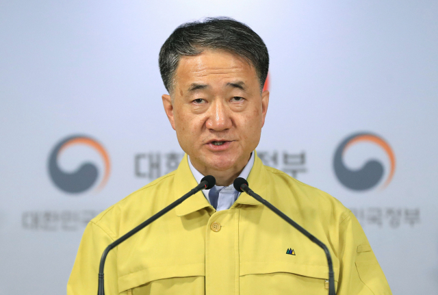 박능후 중앙재난안전대책본부 1차장(보건복지부 장관). 자료사진. 연합뉴스