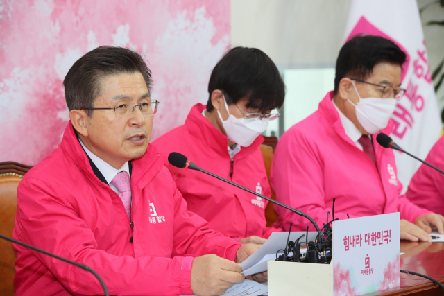 미래통합당 황교안 대표가 9일 국회에서 열린 최고위원회의에서 발언하고 있다. 연합뉴스