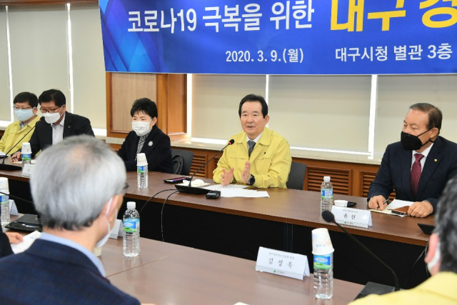 정세균 국무총리가 9일 
