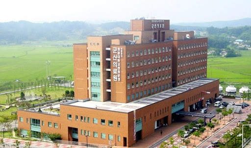 군산의료원