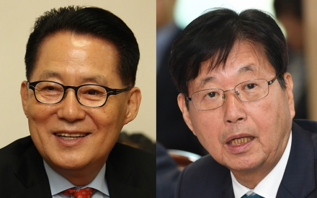박지원, 강길부. 연합뉴스