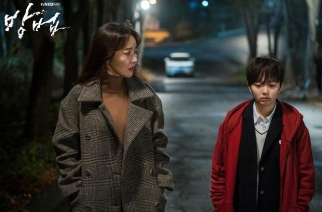 tvN 월화드라마