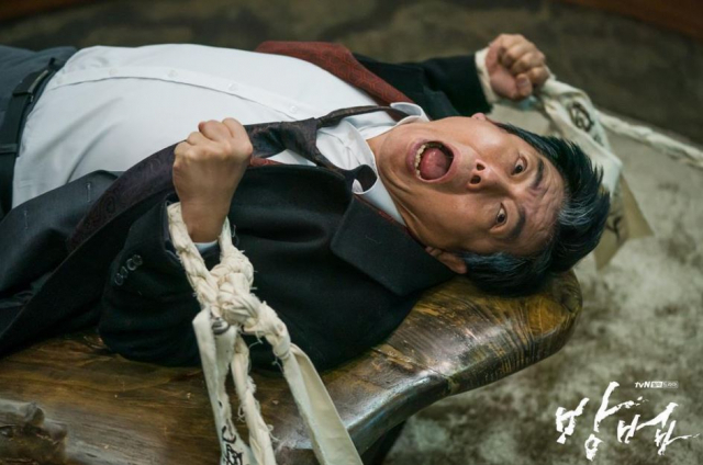 tvN 월화드라마