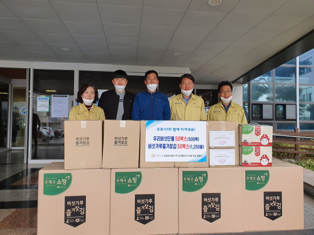 칠곡군 제공
