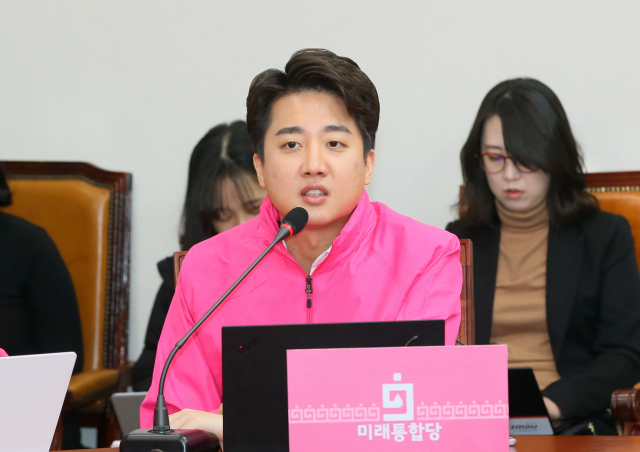 미래통합당 이준석 최고위원. 연합뉴스