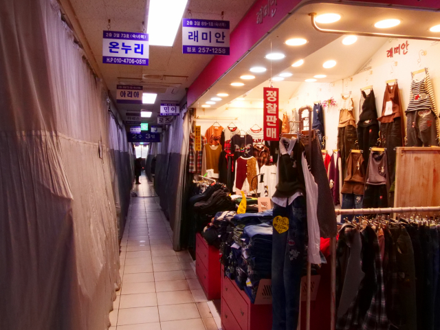 11일 오후 대구 서문시장이 