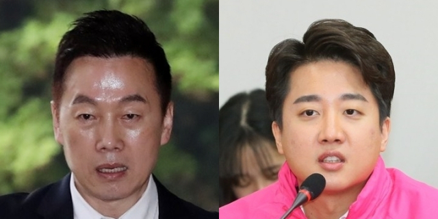 정봉주, 이준석. 연합뉴스