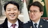 이광재 전 강원도지사, 황운하 전 대전지방경찰청장. 매일신문DB