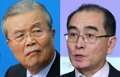 김종인, 태영호(태구민). 연합뉴스, 매일신문DB